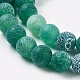 Natural Crackle Agate Beads Strands US-G-G055-8mm-M-3
