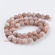 Frosted Round Natural Sunstone Bead Strands US-G-L357-8mm-06-2