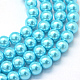 Baking Painted Glass Pearl Bead Strands US-HY-Q003-5mm-48-1