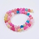 Natural Weathered Agate Beads Strands US-G-G589-8mm-01-2
