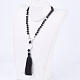 Natural Howlite and Gemstone Beaded Necklaces US-NJEW-JN02116-5