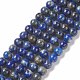 Natural Lapis Lazuli Round Beads Strands US-G-I181-09-4mm-1