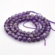 Natural Amethyst Round Beads Strands US-G-N0120-11A-6mm-2