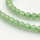 Natural Green Aventurine Round Beads Strands US-G-N0120-13-4mm-1