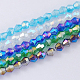 Glass Beads Strands US-EGLA-S056-2mm-M-1