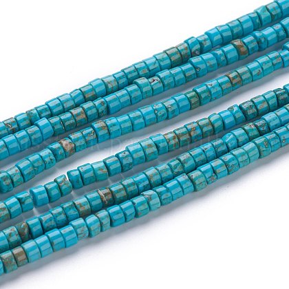 Natural Howlite Beads Strands US-G-H230-08-1