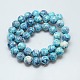 Synthetic Ocean White Jade Beads Strands US-G-C219-6mm-02-2