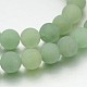 Frosted Round Natural Green Aventurine Bead Strands US-G-J338-05-8mm-1