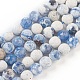 Faceted Natural Fire Crackle Agate Beads Strands US-G-F447-8mm-B09-4