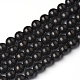 Natural Shungite Beads Strands US-G-I271-C03-4mm-1