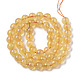 Natural Citrine Beads Strands US-G-R465-25B-2