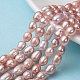 Oval Natural Cultured Freshwater Pearl Beads Strands US-PEAR-R015-43-1