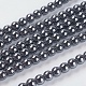Non-Magnetic Synthetic Hematite Beads Strands US-G-H1072-1-1