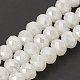 Electroplated Imitation Jade Glass Beads US-EGLA-R112-10mm-A06-1
