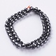 Synthetic Hematite Beads US-G-H1094-1-2