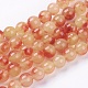 Two Tone Natural Jade Bead Strands US-X-G-R165-8mm-02-1