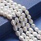 Oval Natural Cultured Freshwater Pearl Beads Strands US-PEAR-R015-45-2