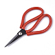 45# Steel Scissors US-TOOL-S012-06C-2
