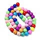 Baking Paint Glass Beads Strands US-DGLA-MSMC001-11-2