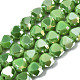 Electroplate Opaque Solid Color Glass Beads Strands US-EGLA-N006-002-4