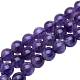 Natural Amethyst Round Beads Strands US-G-PH0018-10mm-2