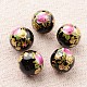 Flower Picture Printed Glass Round Beads US-GLAA-J087-12mm-A09-1