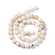 Natural White African Opal Beads Strands US-G-G905-10B-4