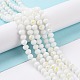 Electroplate Opaque Solid Color Glass Beads Strands US-EGLA-A034-P6mm-L17-5