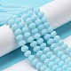 Glass Beads Strands&nbsp;US-EGLA-A034-P6mm-MD06-2