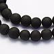 Electroplate Natural Druzy Agate Beads Strands US-G-G708-8mm-09-3