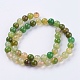 Natural Agate Beads Strands US-G-G583-8mm-M-2