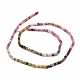 Natural Colorful Tourmaline Beads Strands US-G-E576-73-2