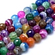 Natural Agate Beads US-G-J371-06-14mm-1