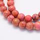 Natural Crazy Agate Beads Strands US-G-G707-8mm-A11-3