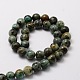 Natural African Turquoise(Jasper) Round Beads Strands US-G-E329-8mm-41-2