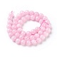 Natural Rose Quartz Beads Strands US-GSR4mmC034-11