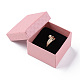 Square Cardboard Ring Boxes&nbsp;US-CBOX-S020-02-5