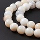 Natural White African Opal Beads Strands US-G-G905-10B-6