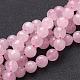 Natural Rose Quartz Beads Strands US-G-G099-F10mm-15-1
