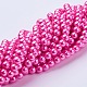 Glass Pearl Beads Strands US-HY-6D-B54-3