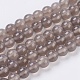Natural Agate Beads Strands US-G-G583-8mm-08-1