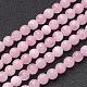 Natural Rose Quartz Beads Strands US-G-G099-F6mm-15-2