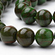 Natural Green Jade Beads Strands US-X-G-S272-03-8mm-3