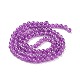 Crackle Glass Beads Strands US-CCG-Q001-4mm-M-3