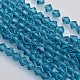 Faceted Bicone Glass Beads Strands US-EGLA-P017-4mm-02-1