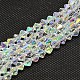 Imitate Austrian Crystal Electroplate Bicone Glass Bead Strands US-GLAA-F029-5x5mm-A01-1