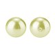 8mm About 200Pcs Glass Pearl Beads Tiny Satin Luster Loose Round Beads in One Box for Jewelry Making US-HY-PH0001-8mm-012-3