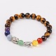 Stretch Buddhist Jewelry Multi-Color Gemstone Chakra Bracelets US-BJEW-JB01690-2