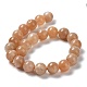 Natural Sunstone Beads Strands US-G-N327-01A-03-3