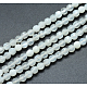 Natural White Moonstone Beads Strands US-G-Q582-1-1